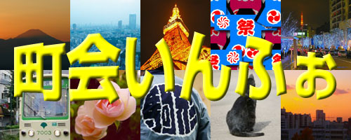 2009banner.jpg