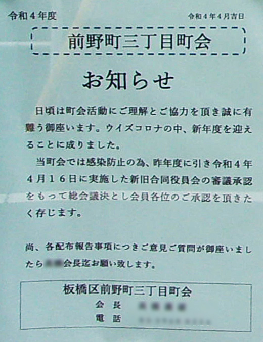 107_0270_01m13.jpg