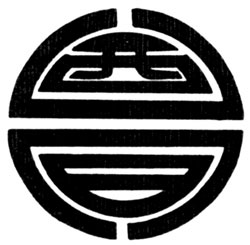 町会ロゴ.jpg