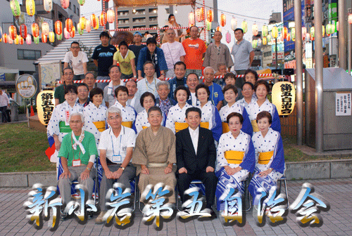 0908top.gif
