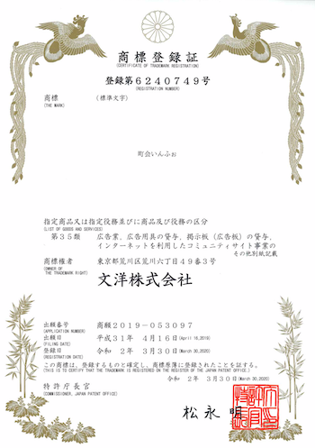 200420 R.png