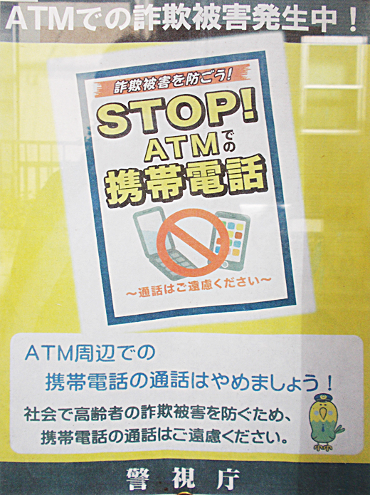 DSCN0693m11.jpg