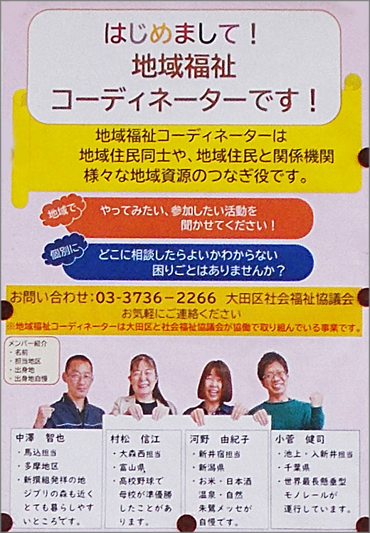 DSCN1331_01m07.jpg