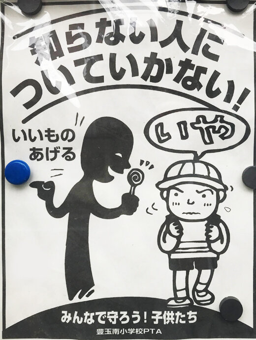 039Cm08.jpg