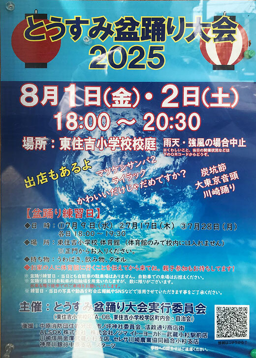 10E79m24.jpg