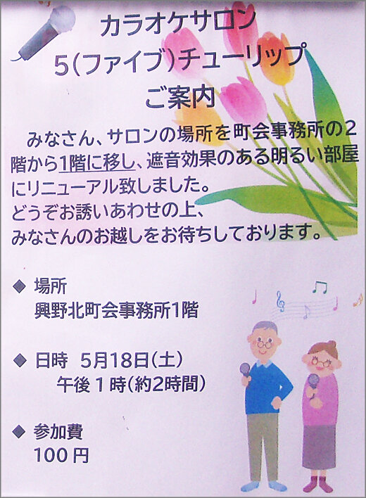 111_4209m15.jpg
