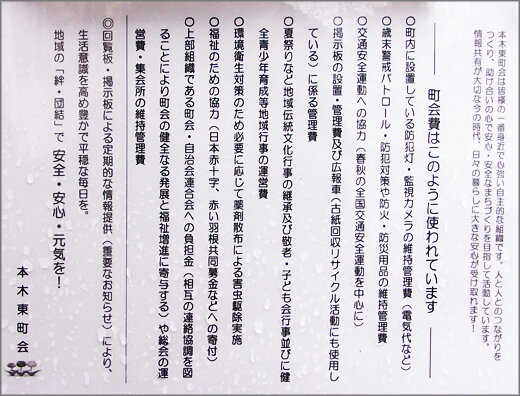 111_4333m02.jpg