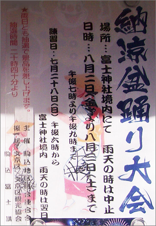 111_4543_01m30.jpg