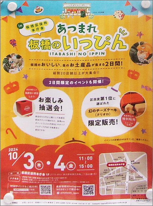 111_4714_01m03.jpg