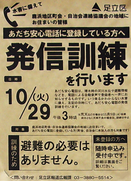 111_4780_01m17.jpg