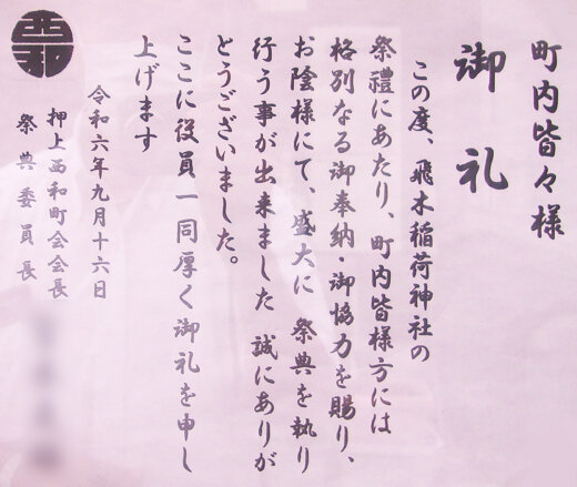 111_4789m30.jpg
