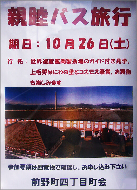 111_4818m08.jpg