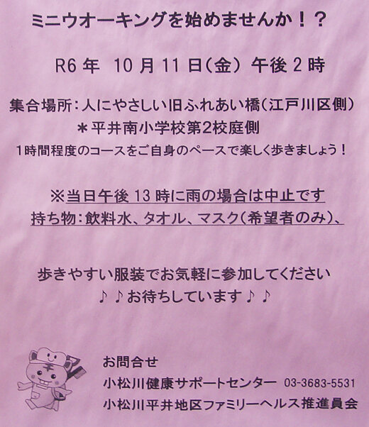 111_4834m09.jpg