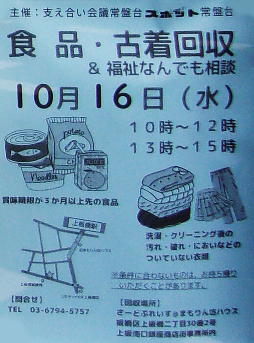 111_4845_02m15.jpg