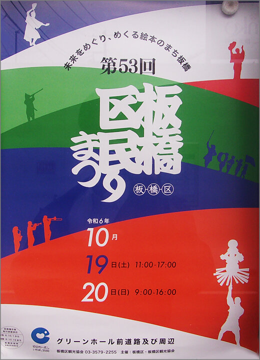 111_4864m17.jpg