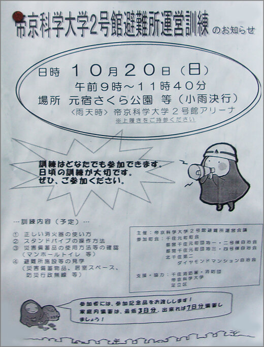 111_4888m18.jpg
