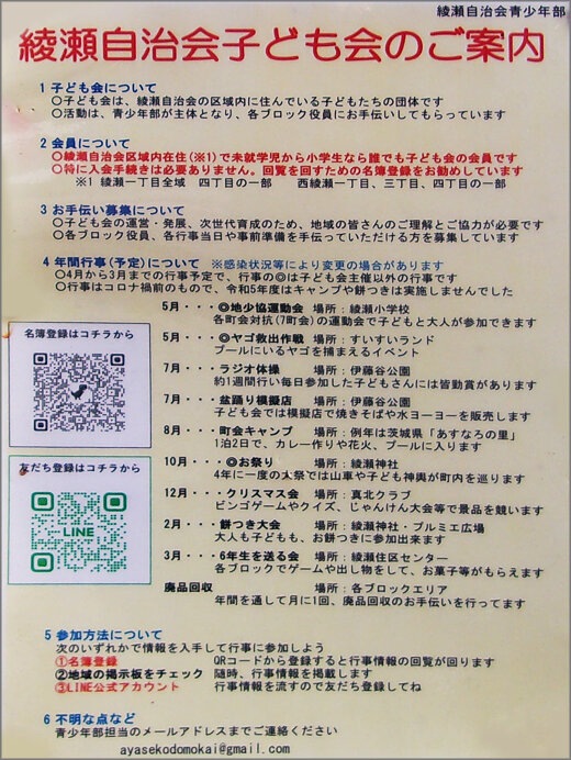 111_4968m15.jpg