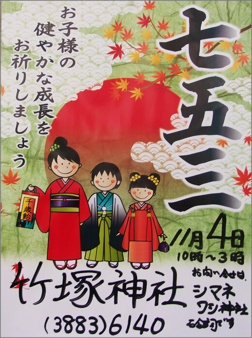 111_4983m01.jpg