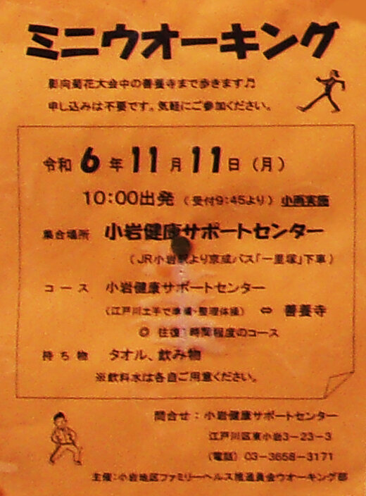 111_5060_02m06.jpg