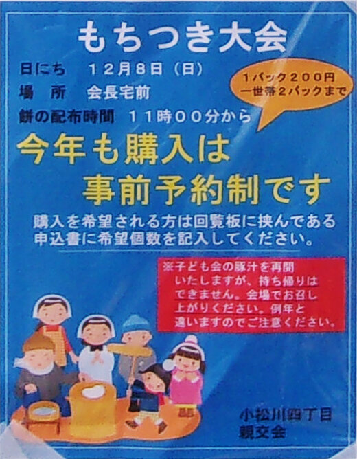 111_5195_02m03.jpg
