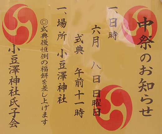 111_6172m06.jpg