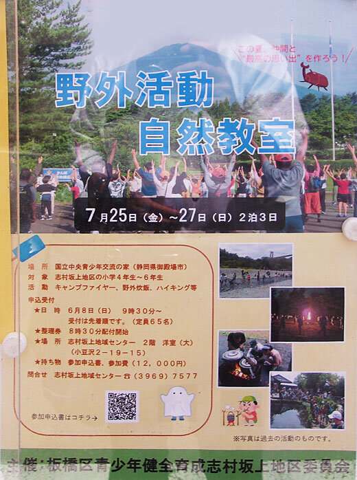 111_6173m06.jpg
