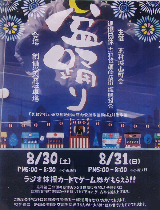 111_6448m27.jpg