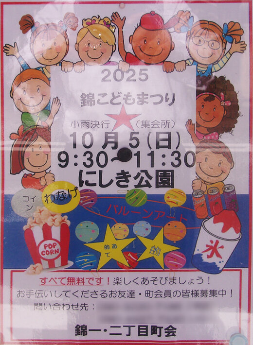 111_6508m01.jpg