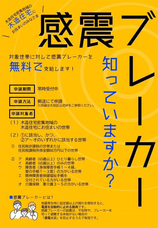 20240510_02.jpg