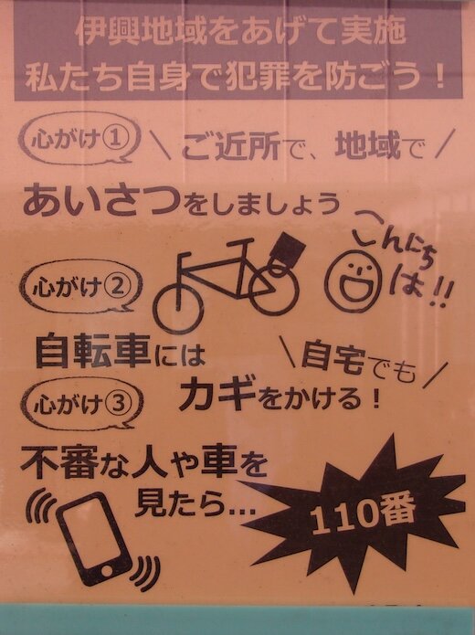 111_7293 - 編集済み.jpg