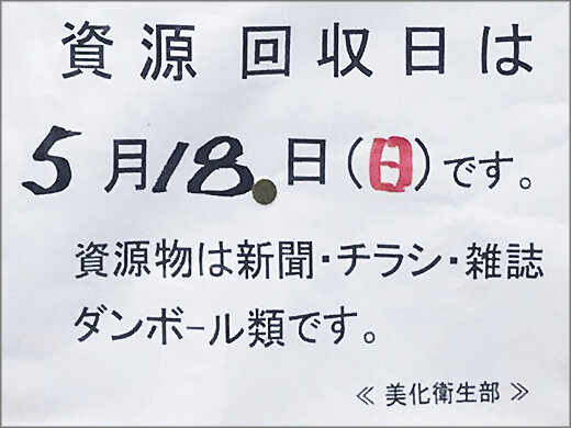 3263_01m15.jpg