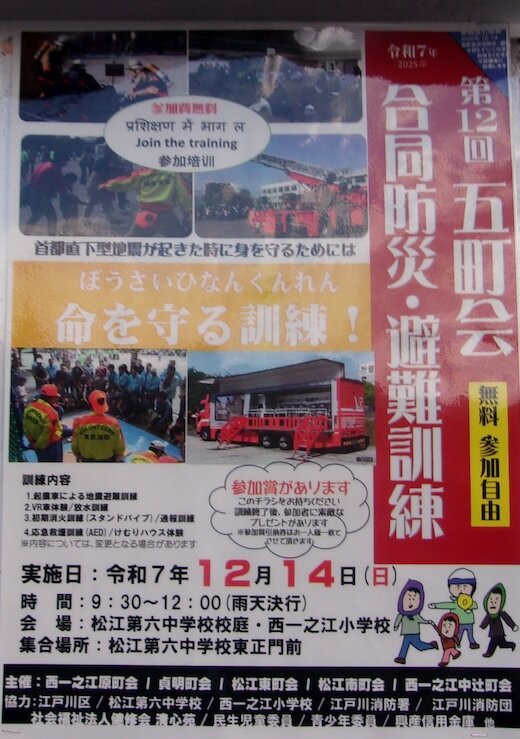 111_7160 - 編集済み.jpg