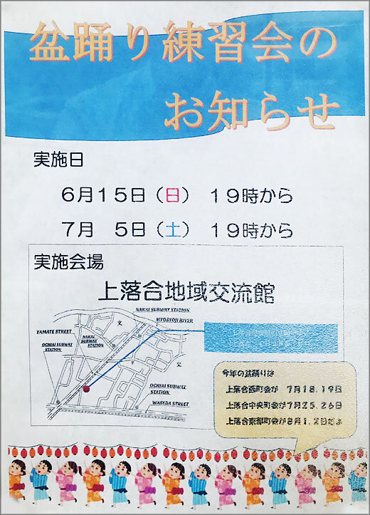 3E147Fm30.jpg