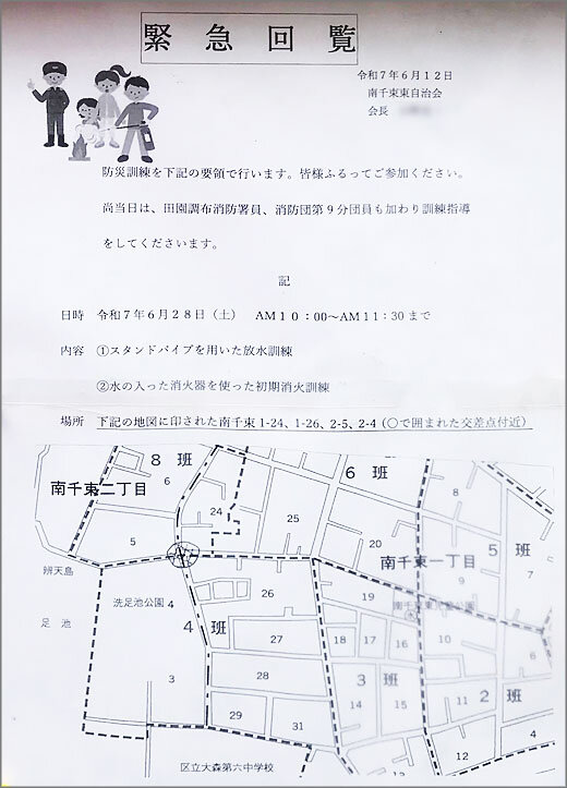 3F0A4m27.jpg