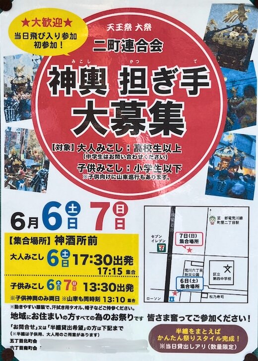 6.6.7.jpg