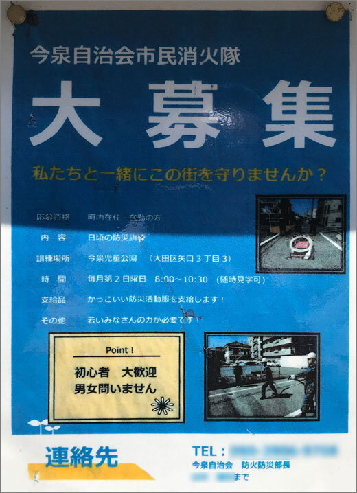 625B8m01.jpg
