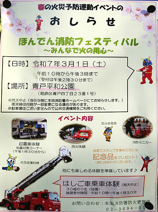 650B188C702Em26.jpg