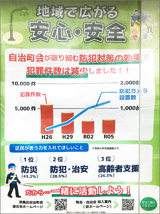 7117m11.jpg