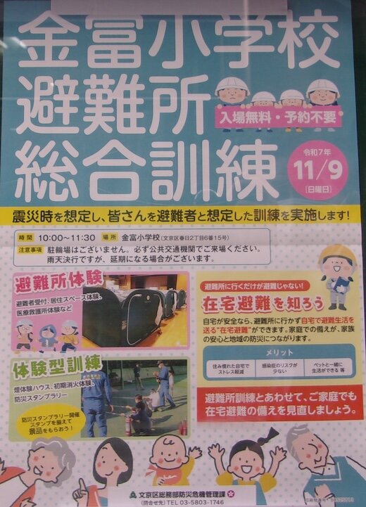 111_6904 - 編集済み.jpg