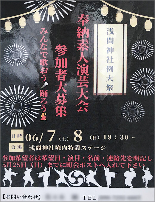 802Fm30.jpg