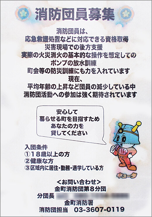 DSCN2301m22.jpg