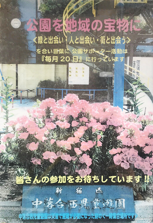 97C9m18.jpg