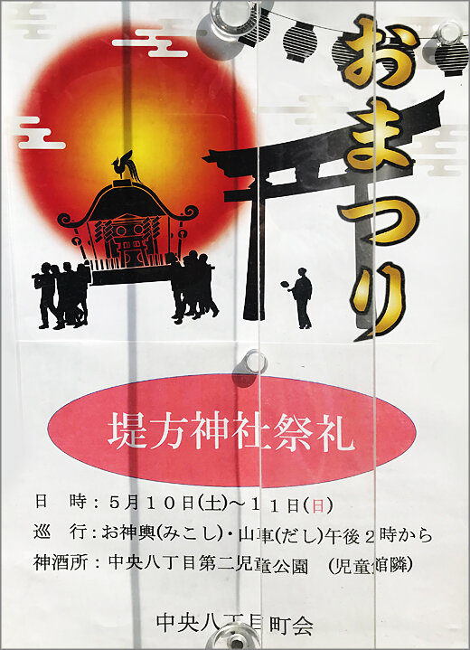 990Dm07.jpg