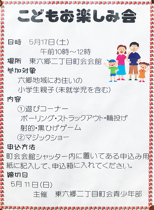 BBC1m09.jpg