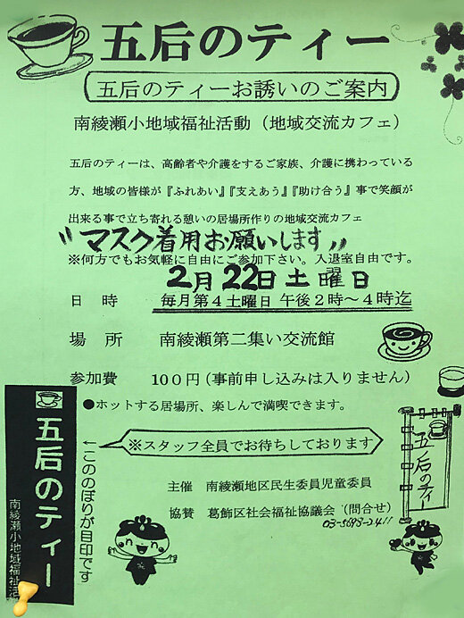 CC874F4B09B6m19.jpg