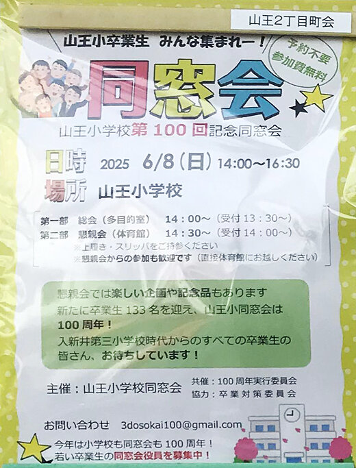 D1B2m03m03.jpg