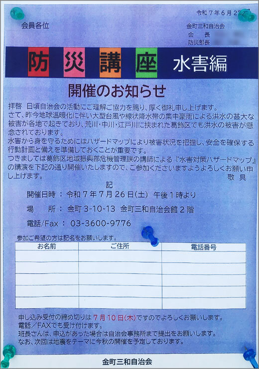 D43BFm08.jpg
