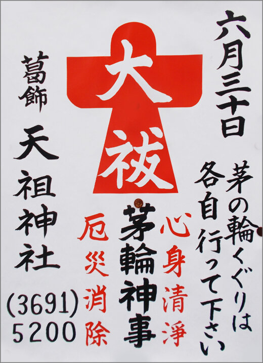 DSCN2324m23.jpg