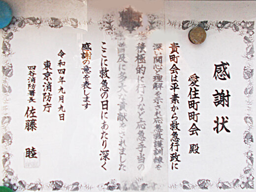 DSCN2850m20.jpg