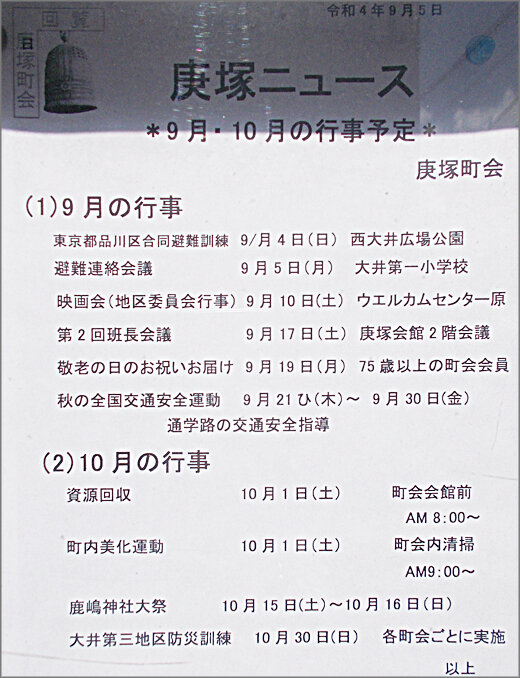 DSCN2924m22.jpg